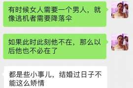 濠江婚姻调查：无效或者被撤销的婚姻的法律后果